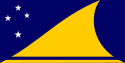 托克勞 - 旗幟